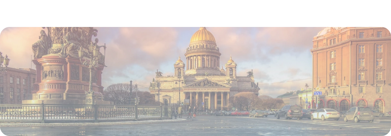 Wi-Fi от Дом.ру в Внуковское