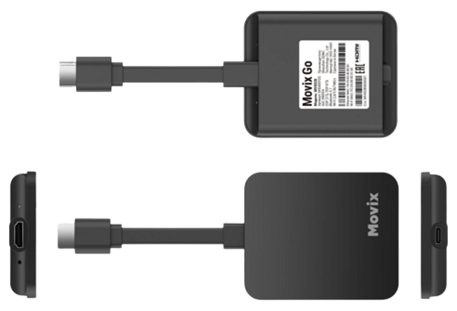 Внешний вид Movix Go от Дом.ру в Внуковское